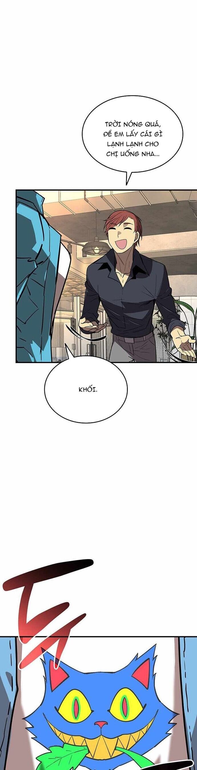 page_11