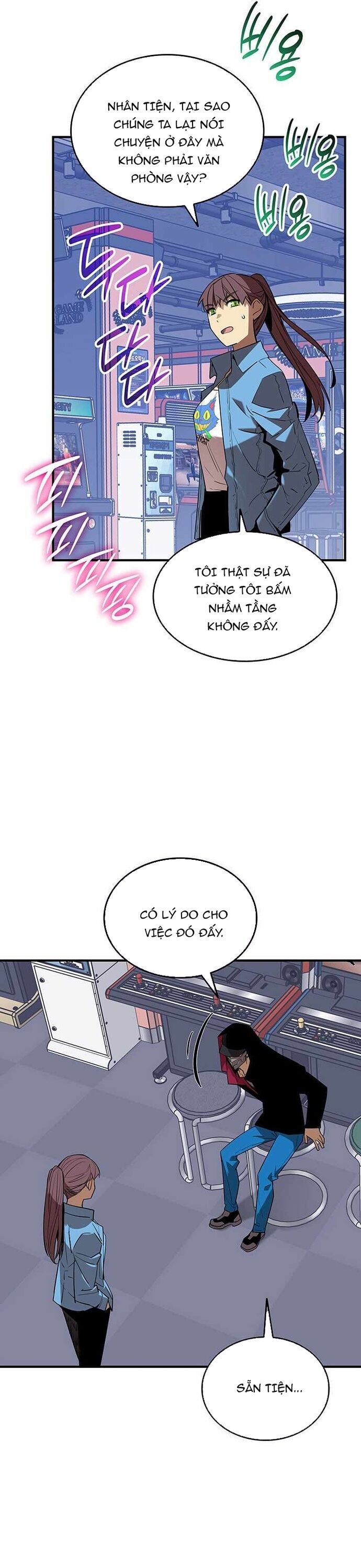 page_16