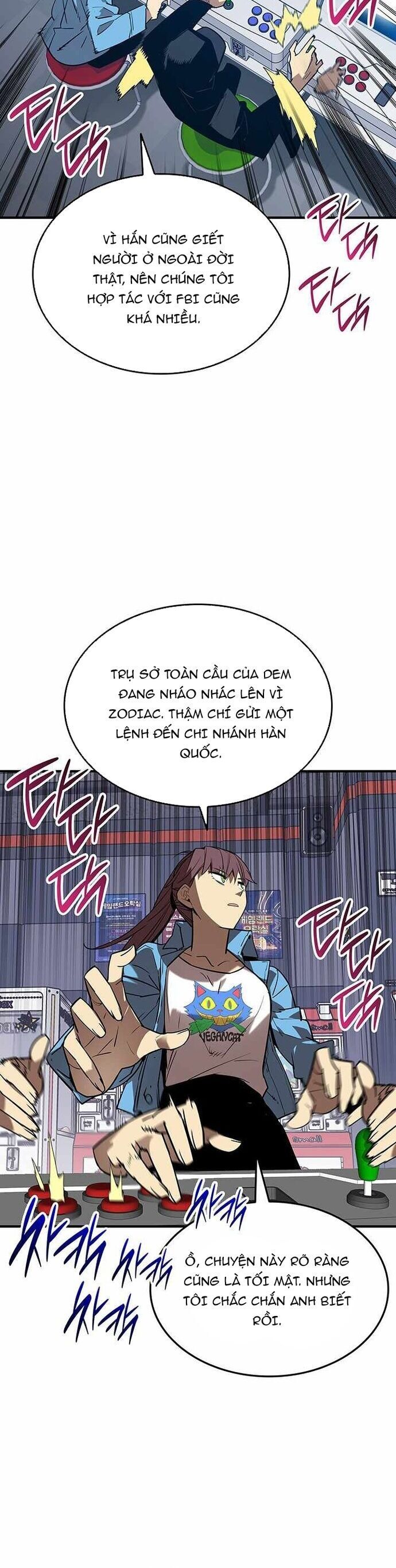 page_21