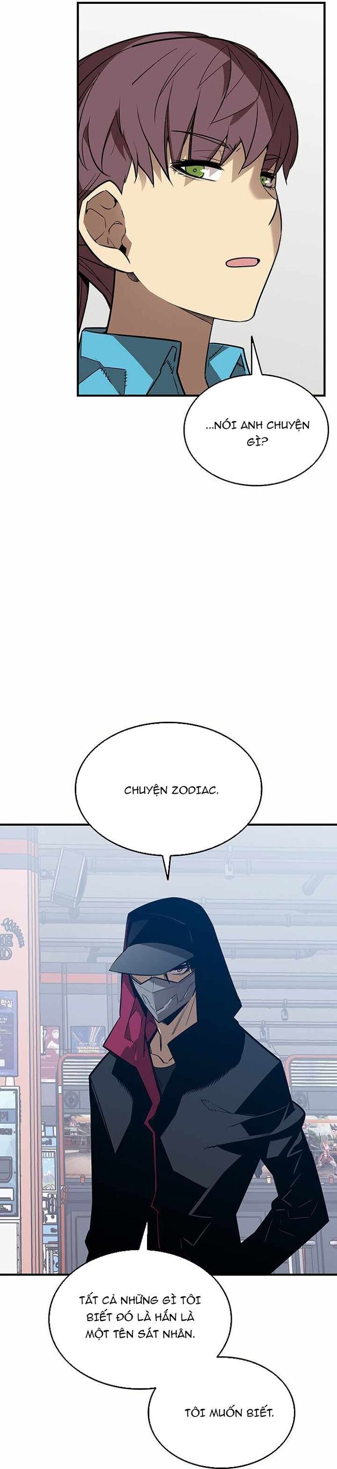 page_25