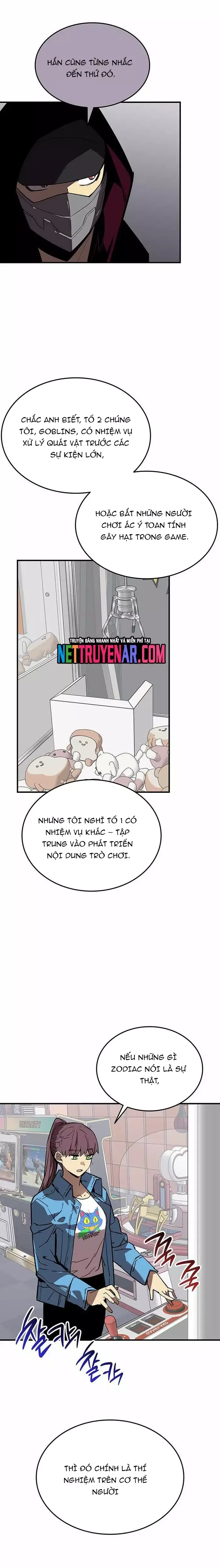 page_7