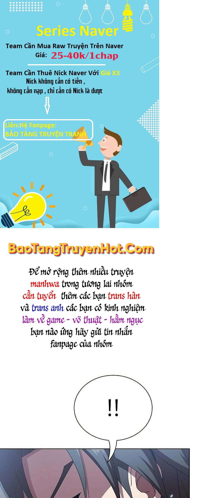 page_116