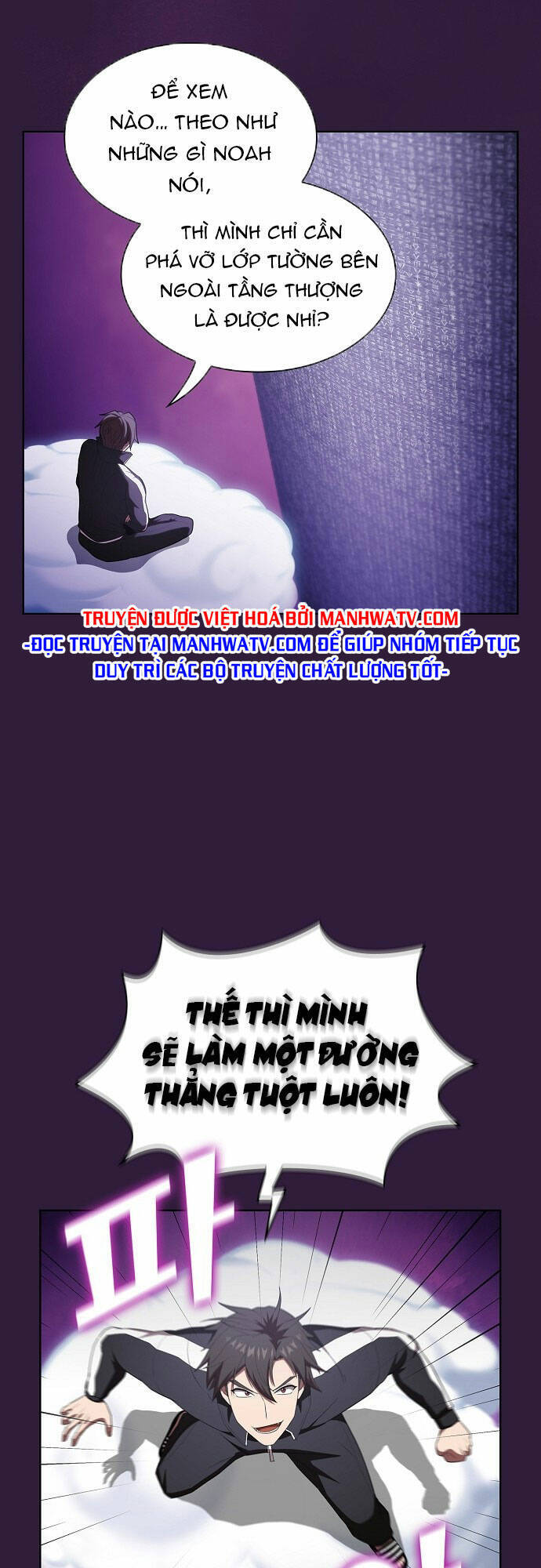 page_46