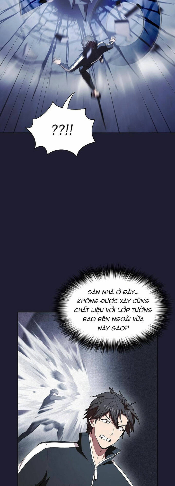 page_17