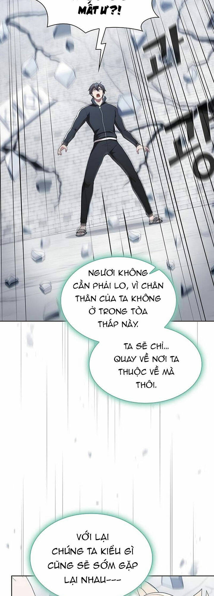 page_23