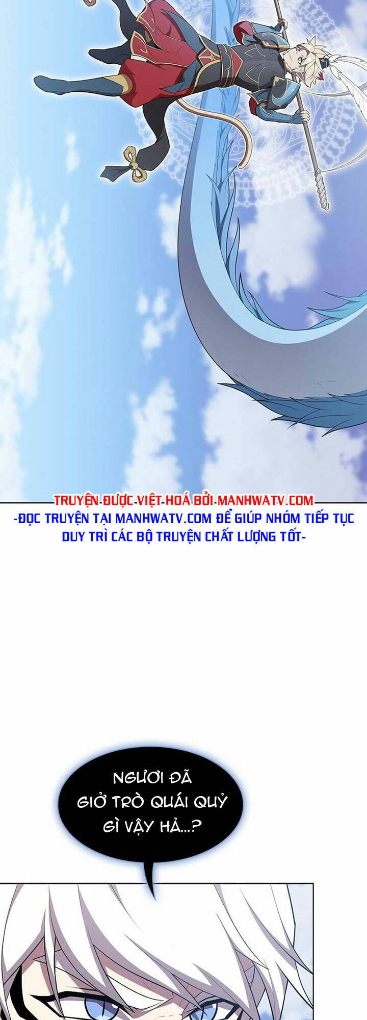 page_2