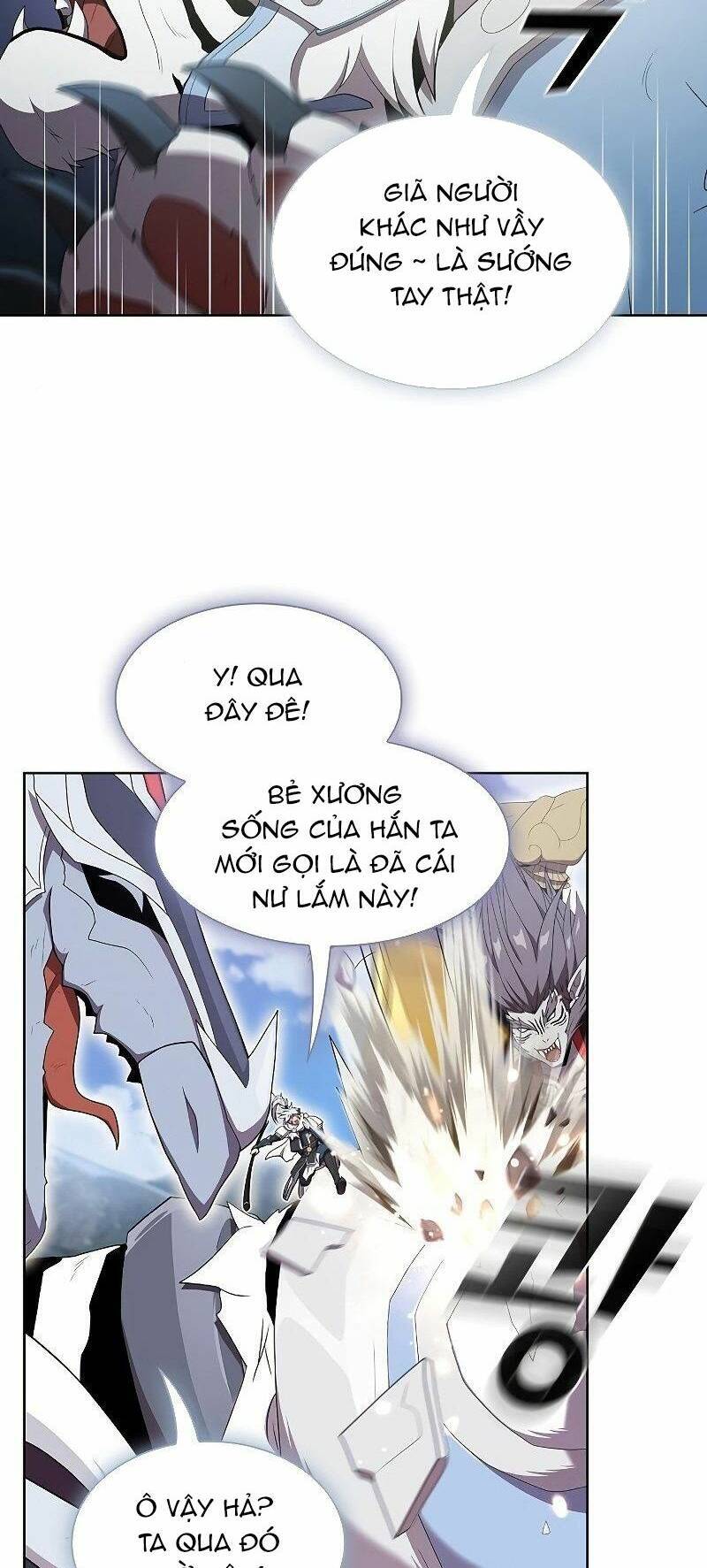 page_6