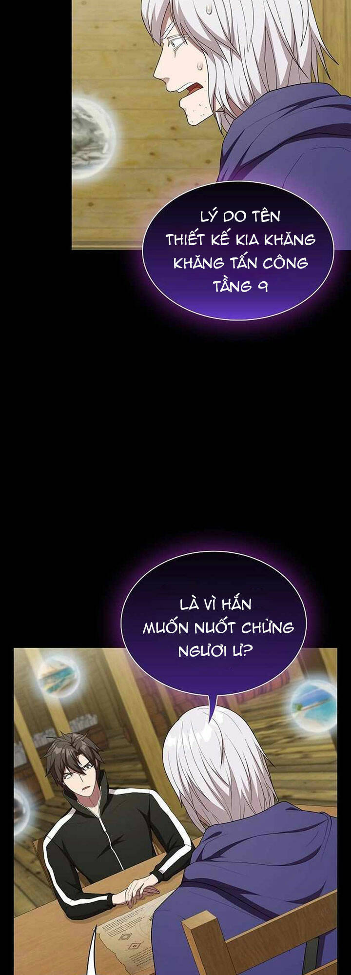 page_7