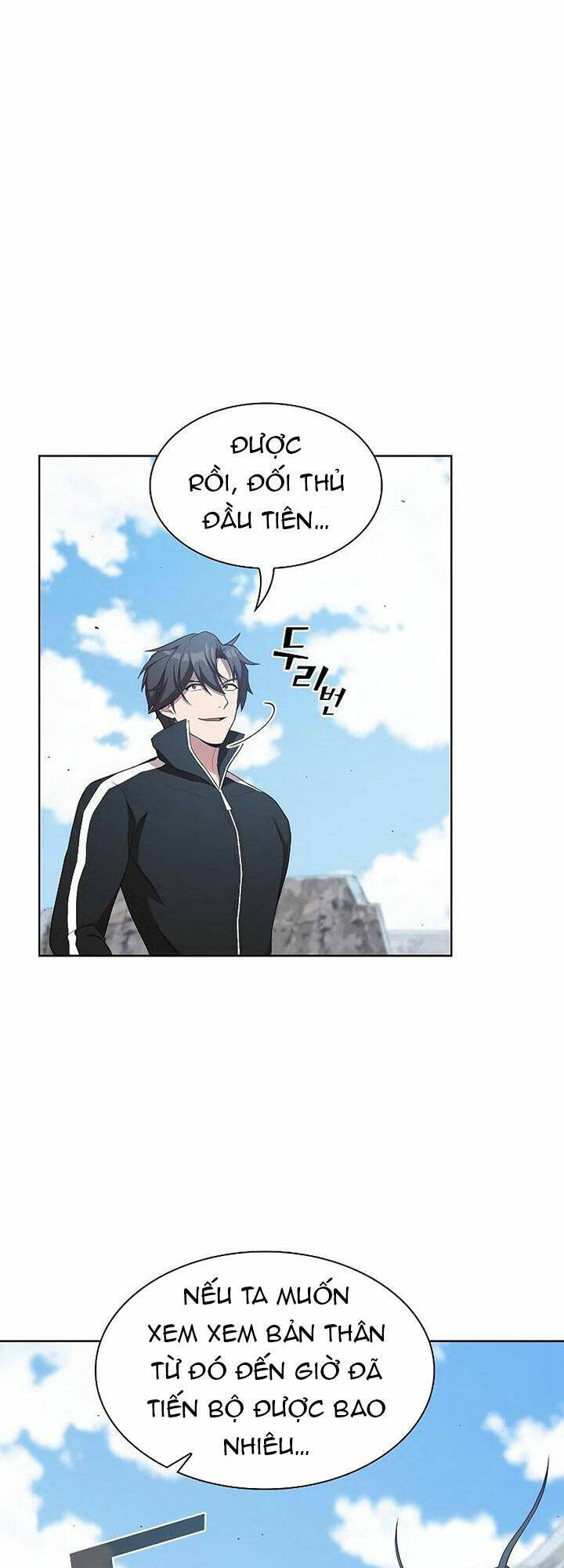 page_14
