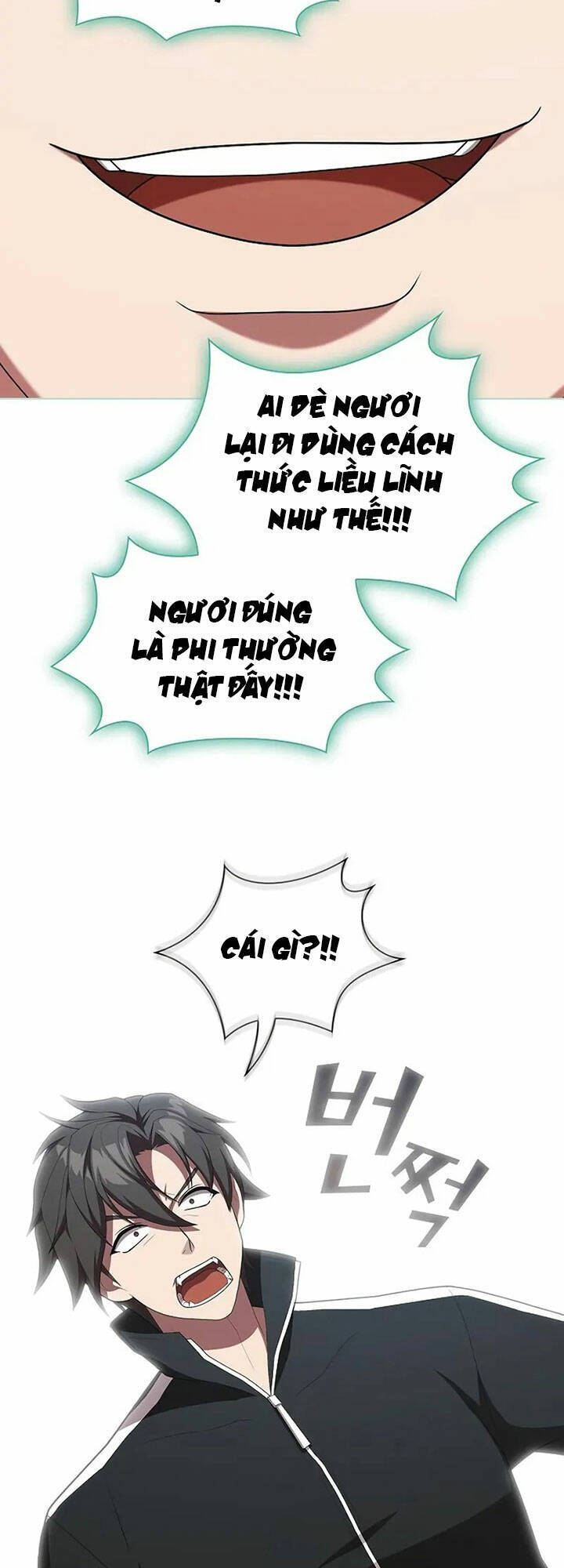 page_10
