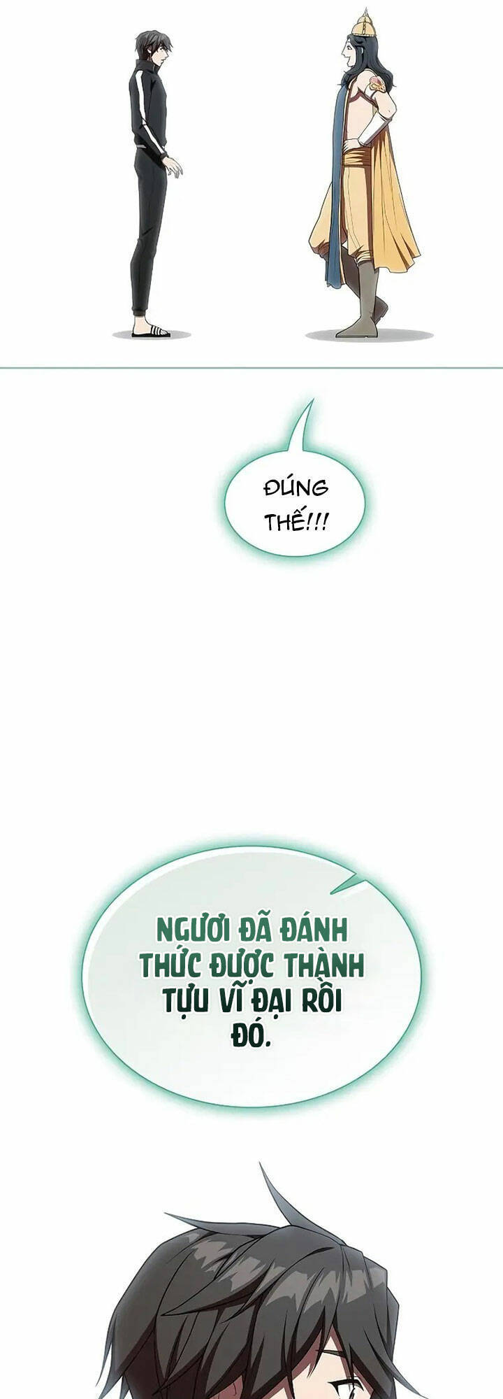 page_20