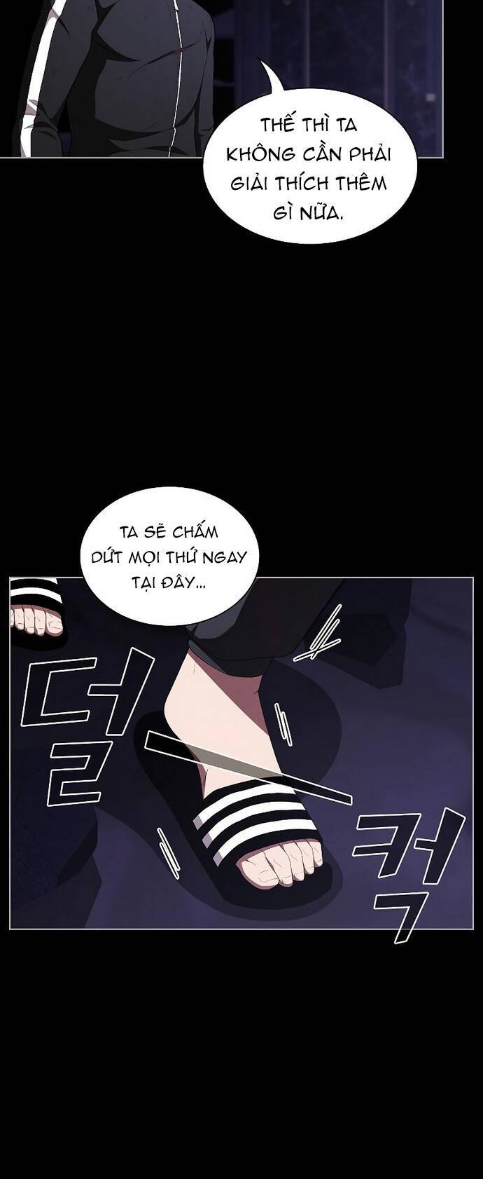page_52