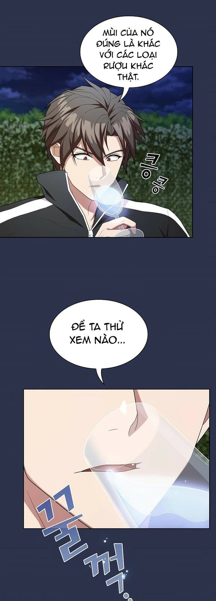 page_17