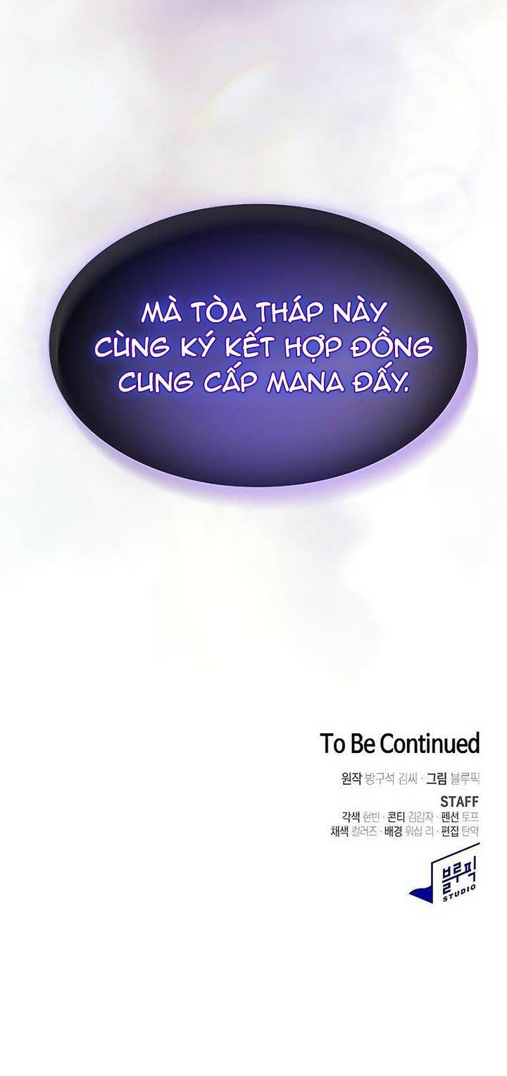 page_71