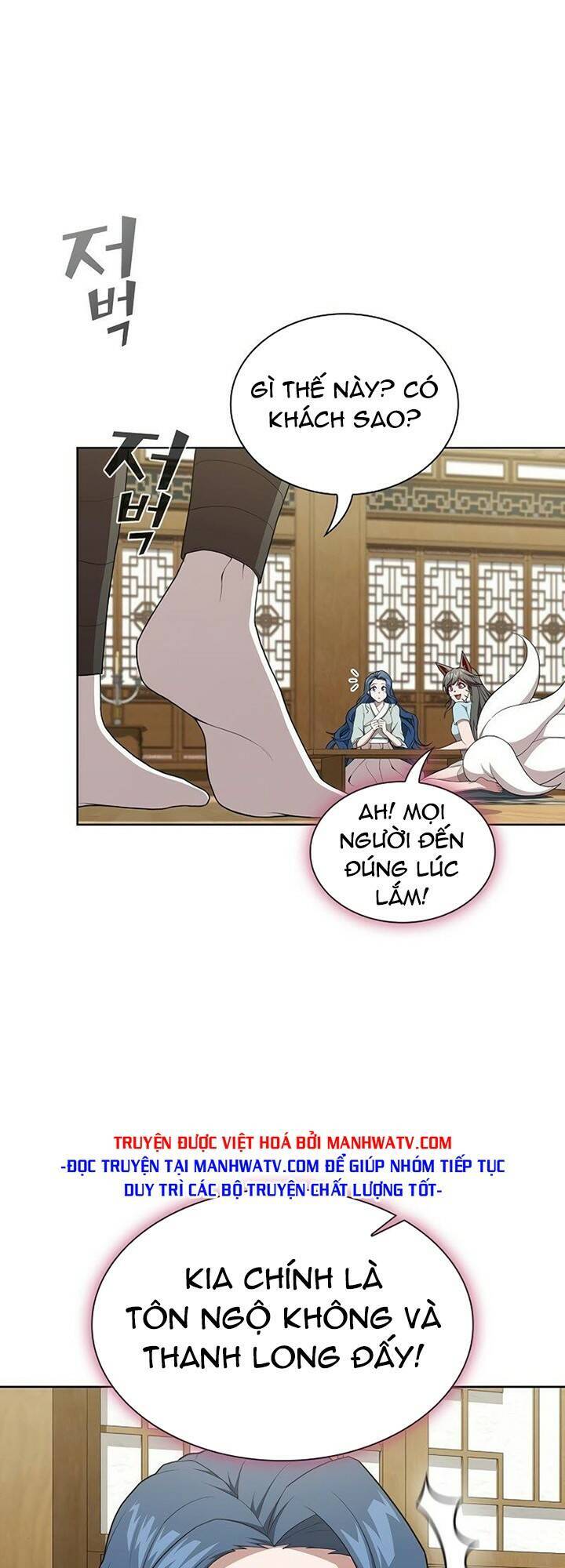 page_64