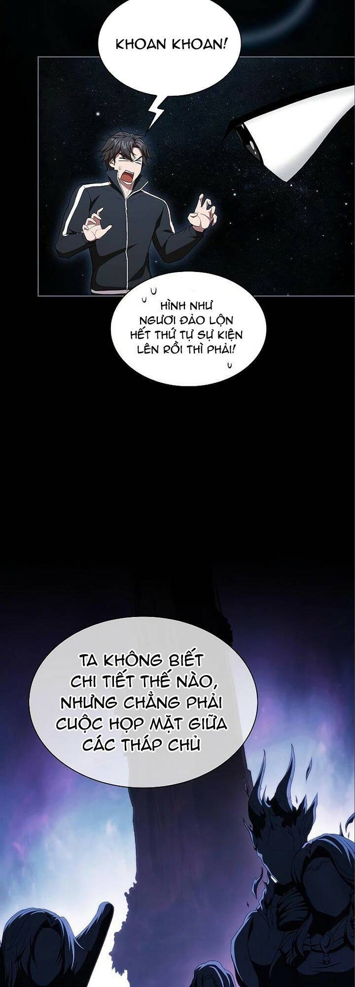 page_17