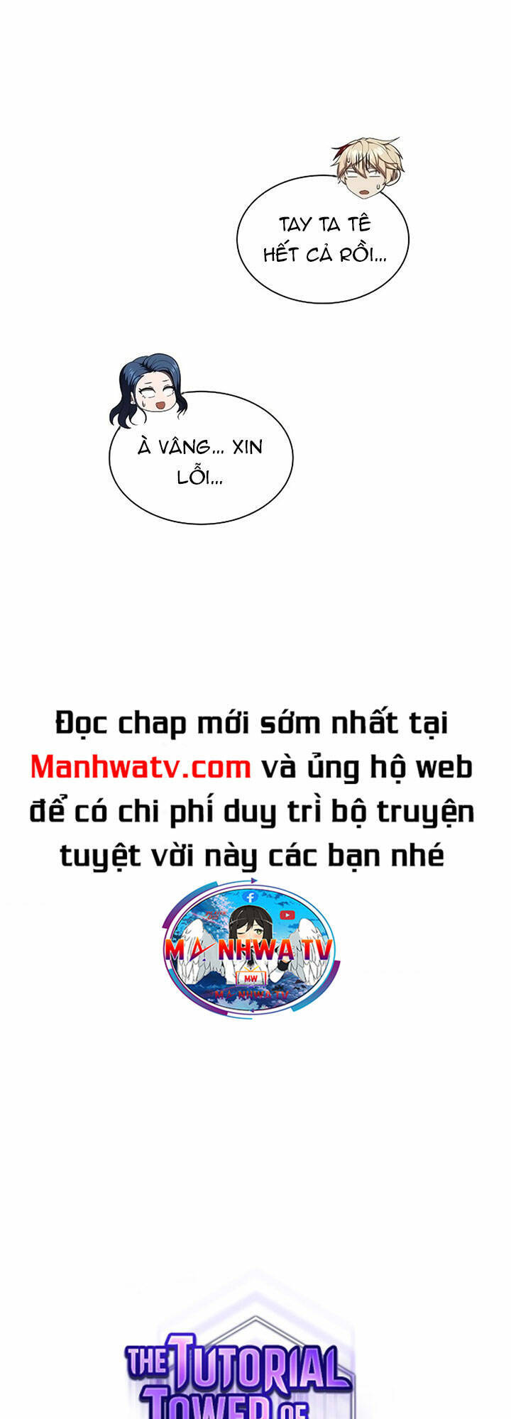 page_11