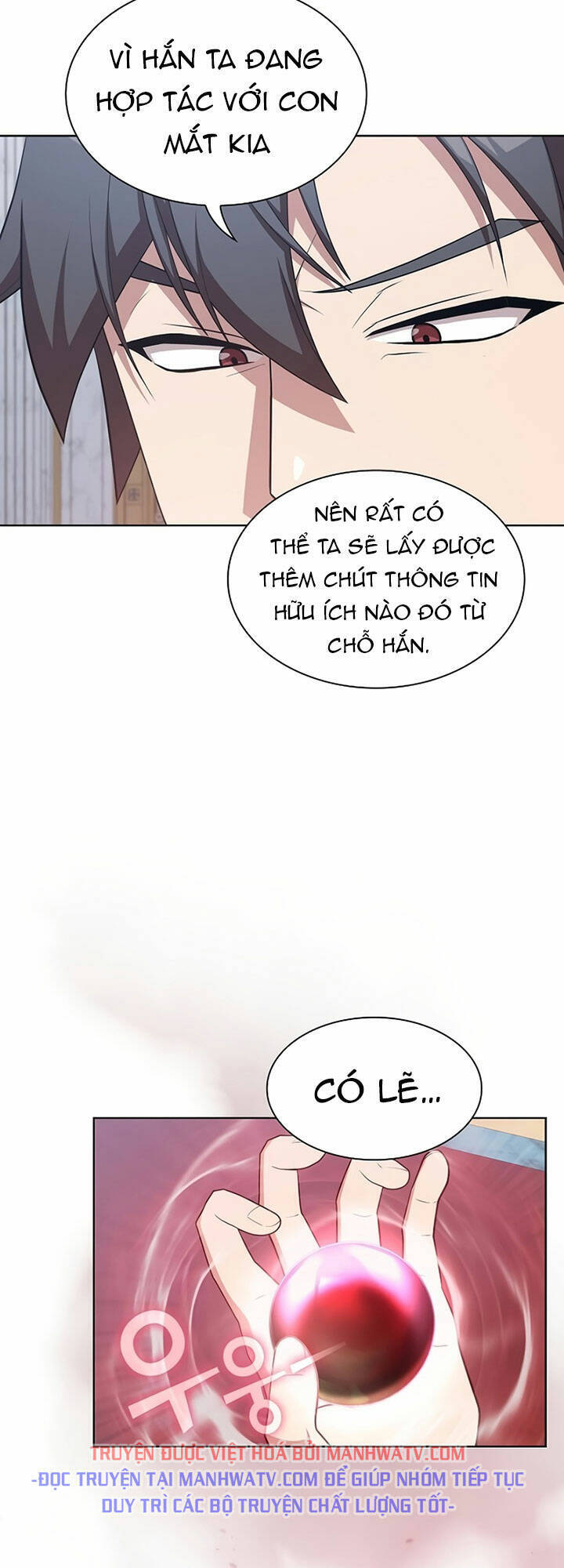 page_21