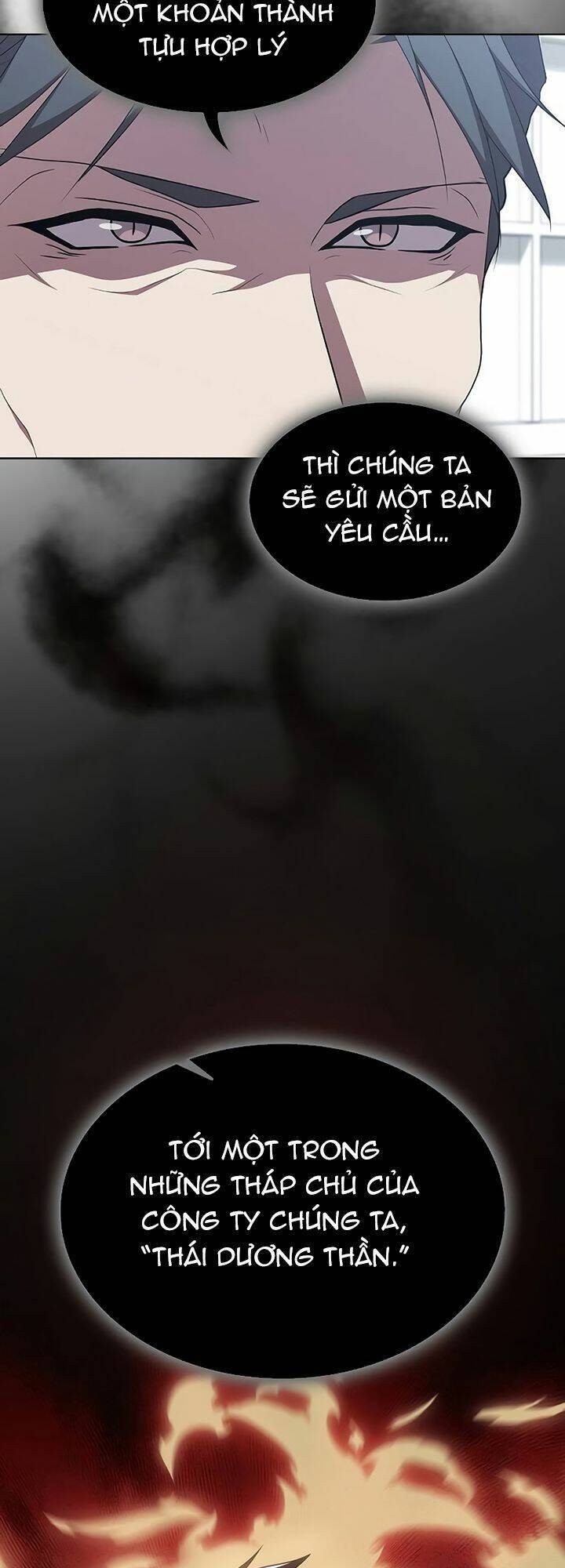 page_12