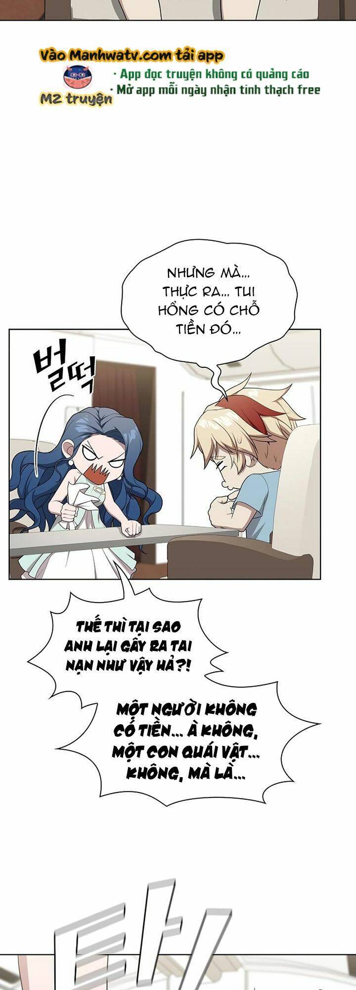 page_17
