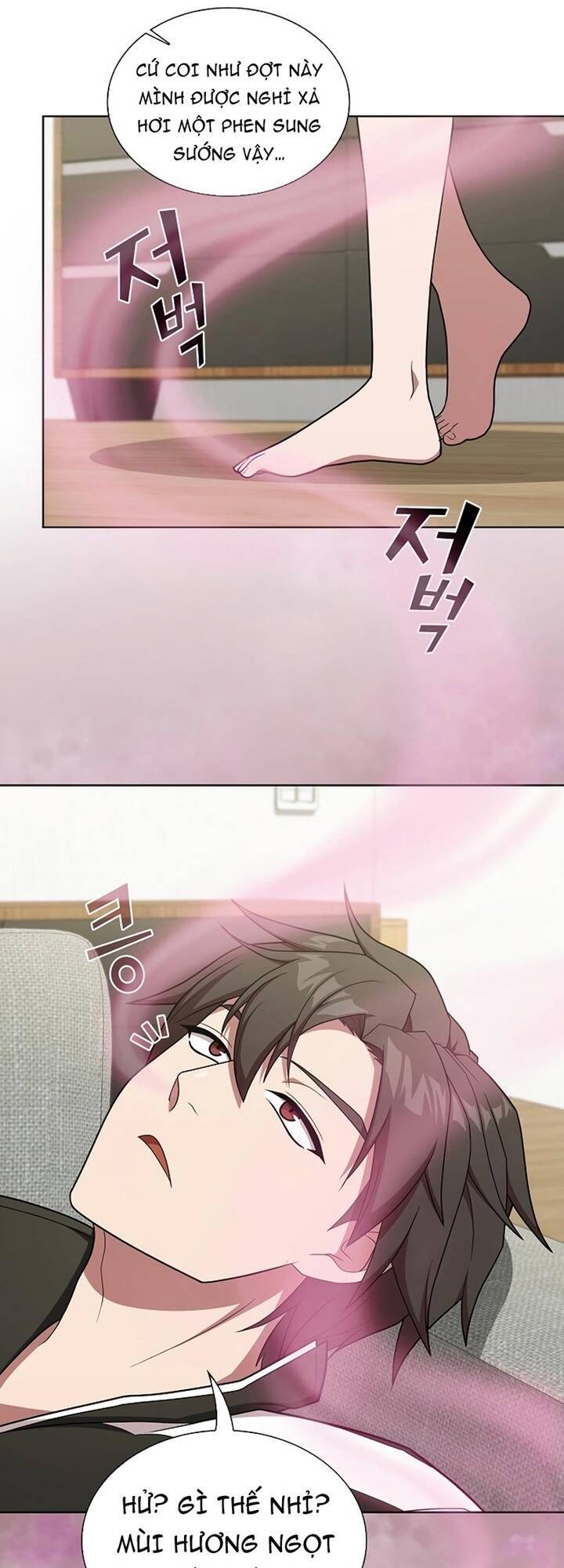 page_7