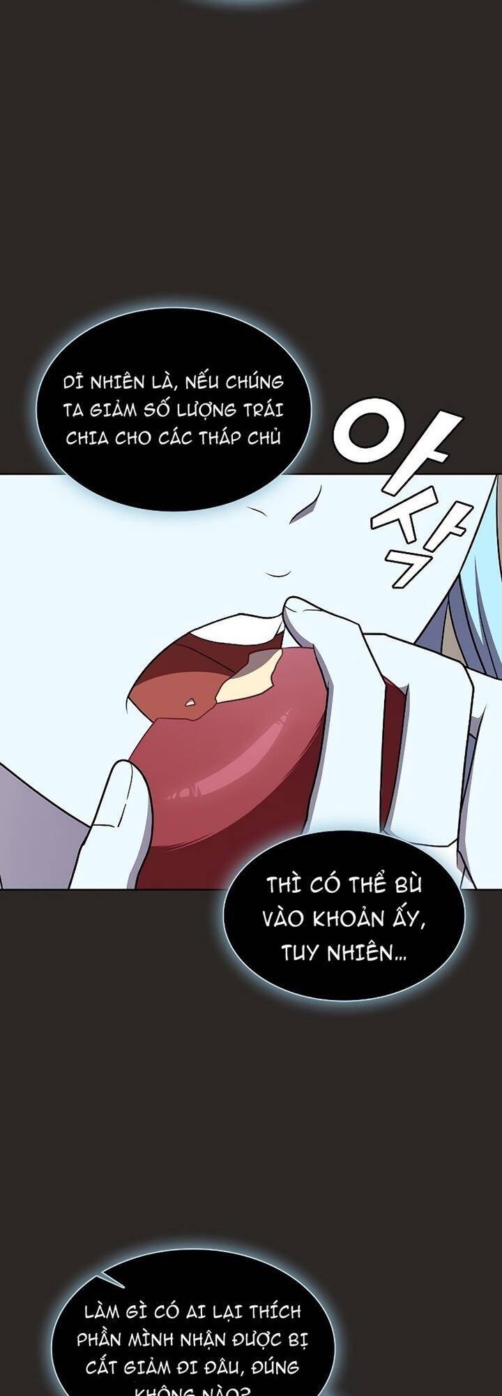 page_17