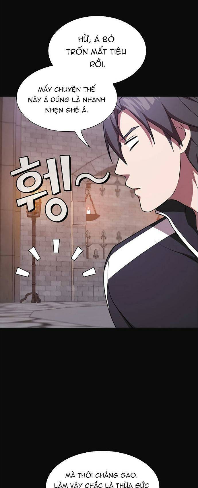 page_17