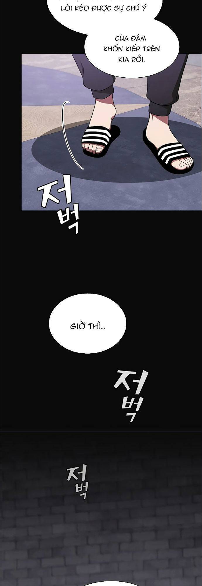 page_18