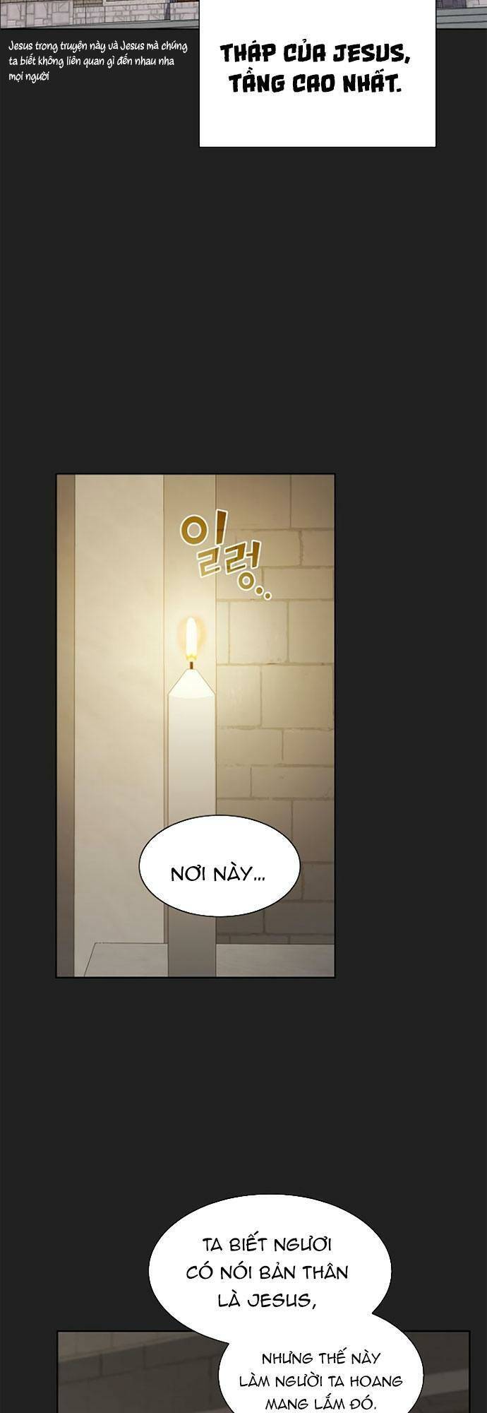 page_24