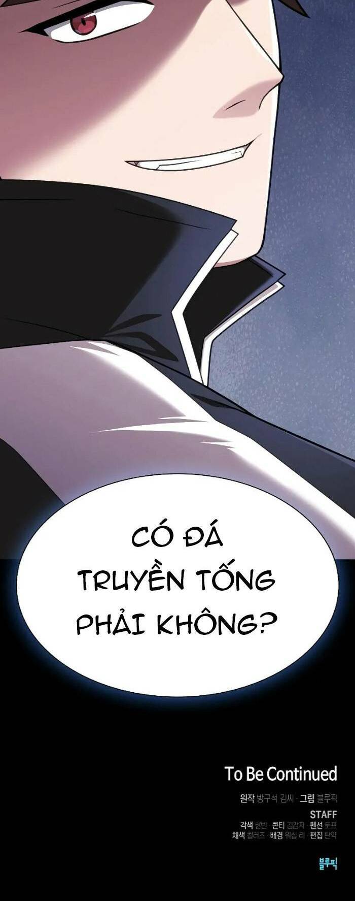 page_82