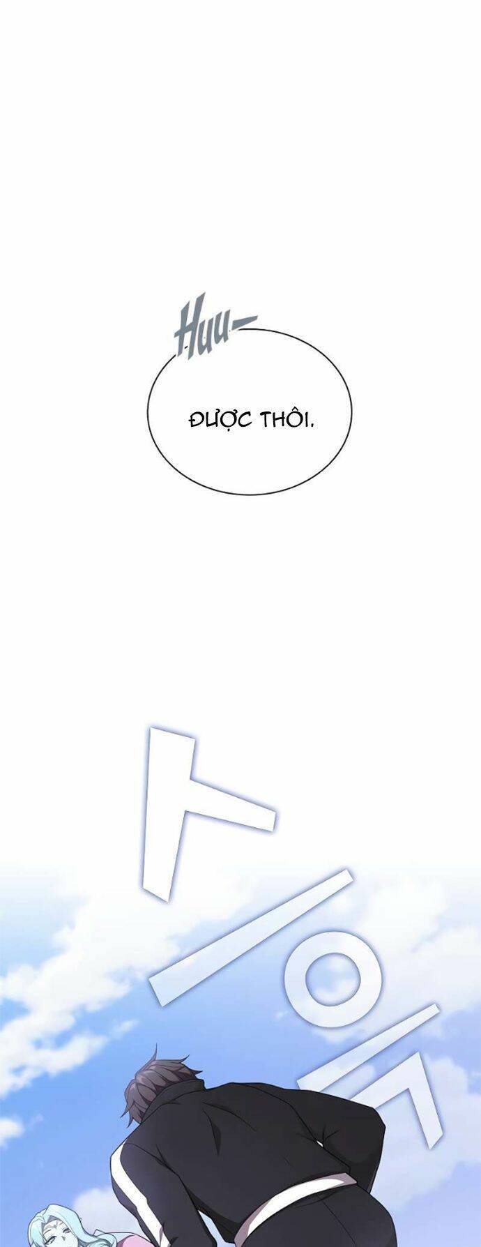 page_69