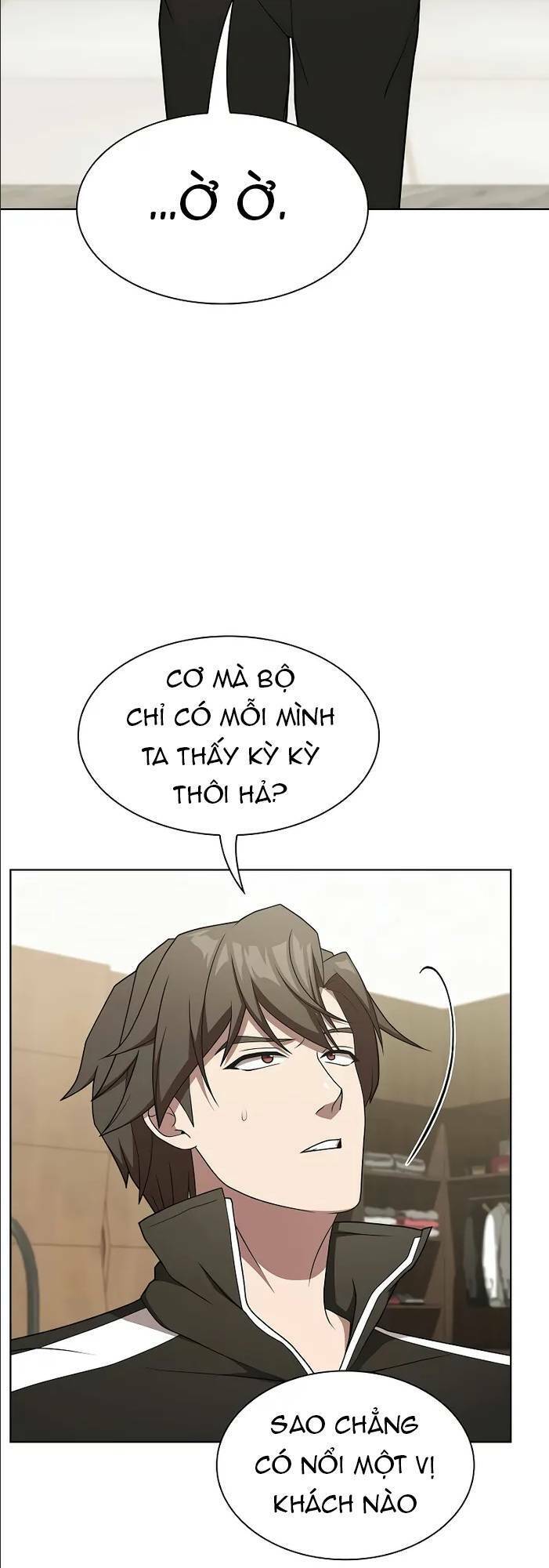 page_33