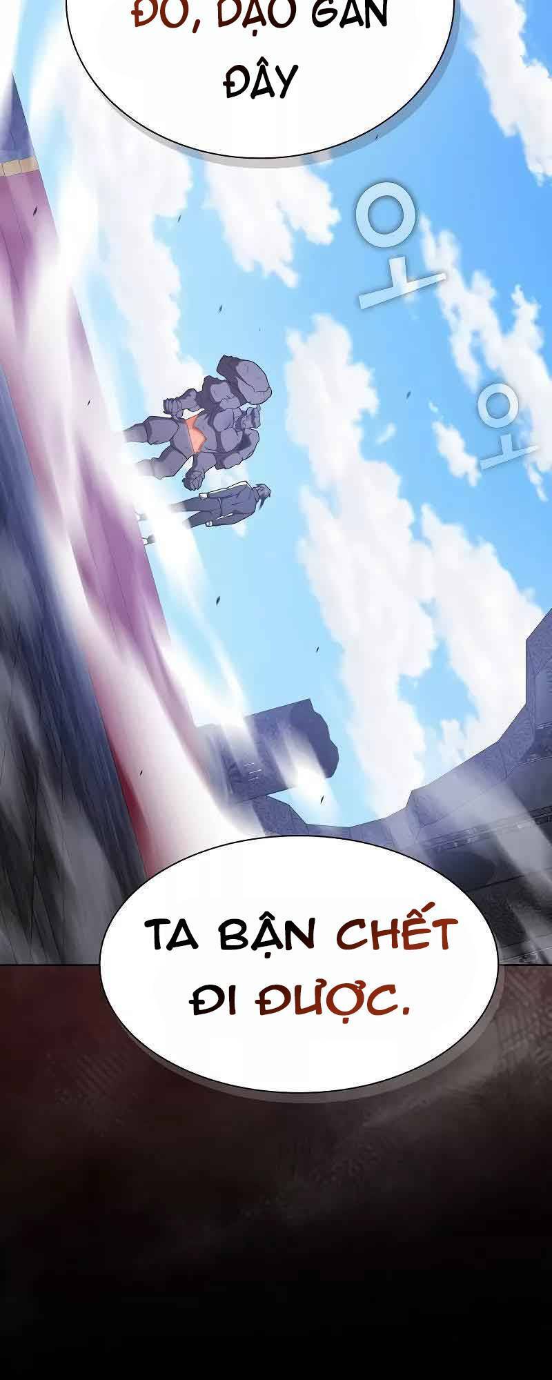 page_84