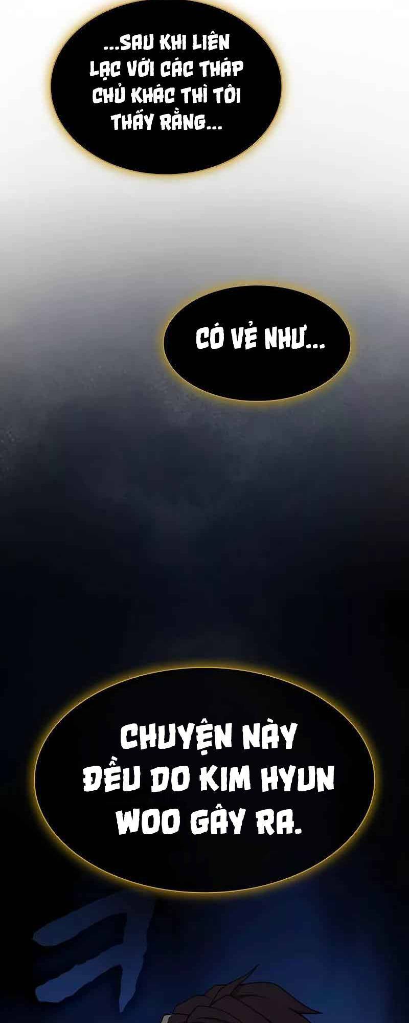 page_51