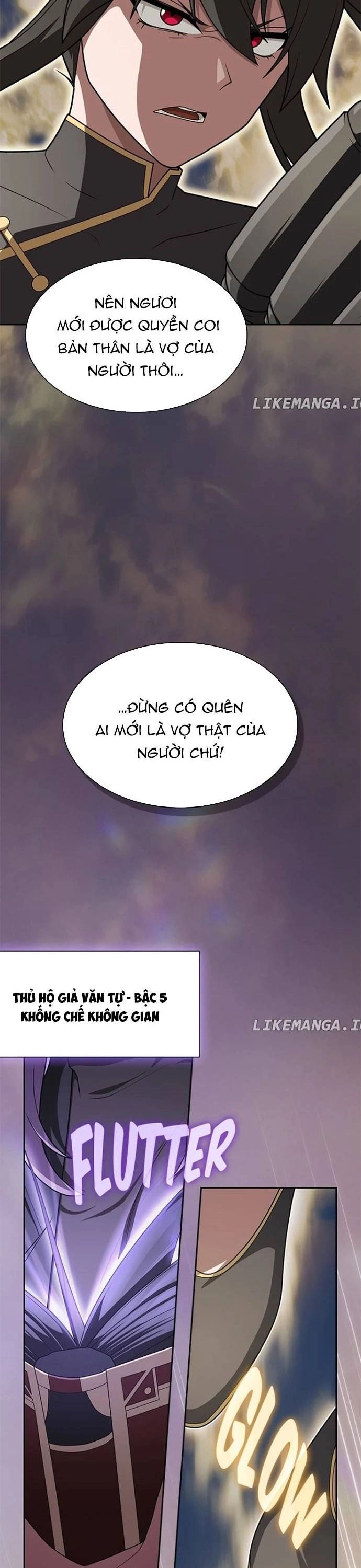 page_12