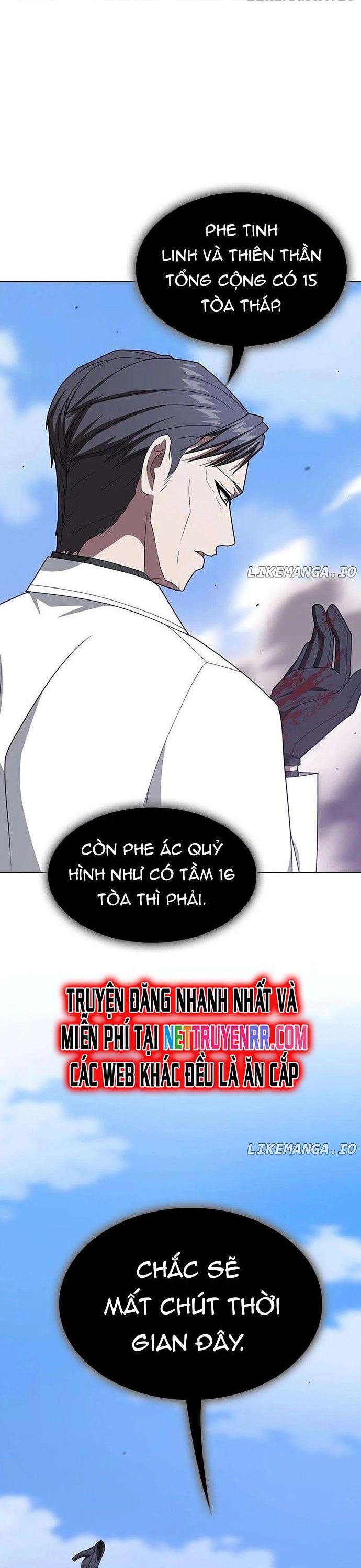page_13