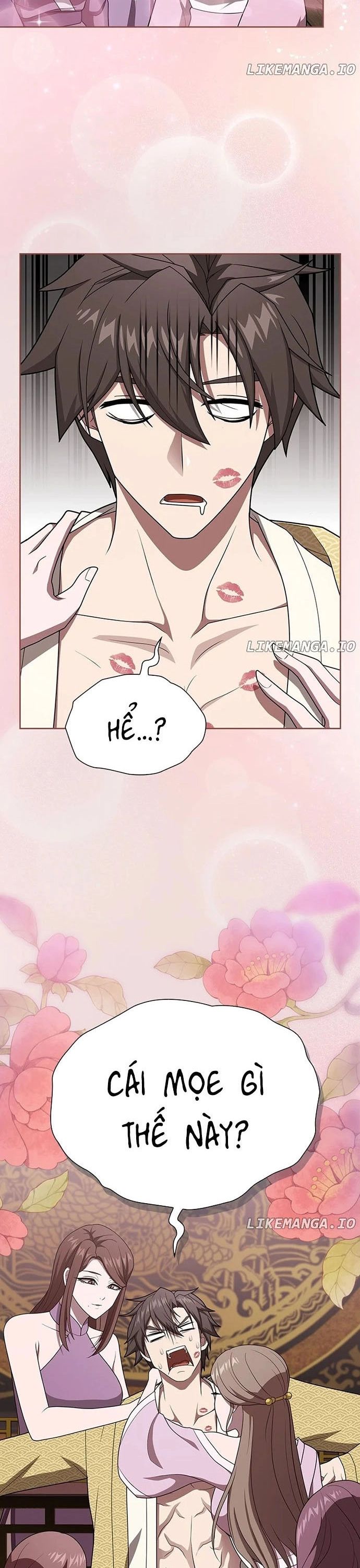 page_17