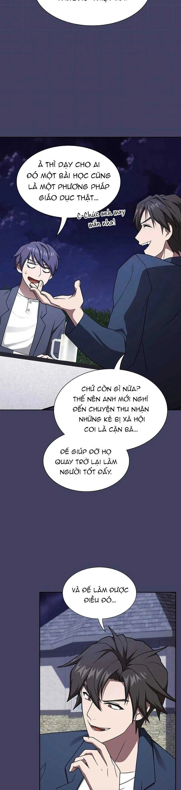 page_12