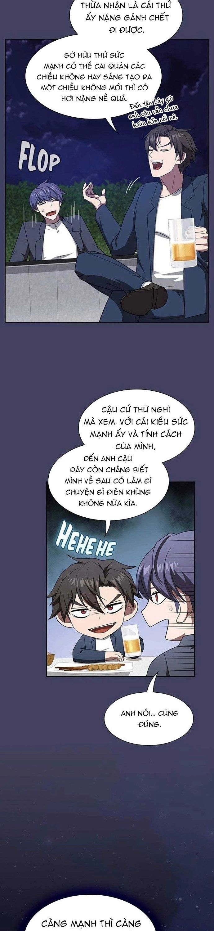 page_4
