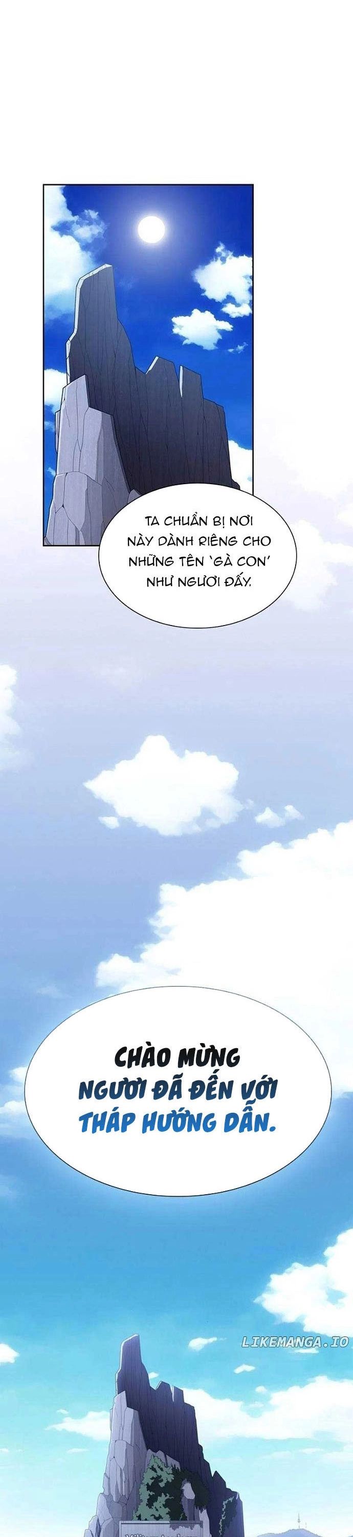 page_51
