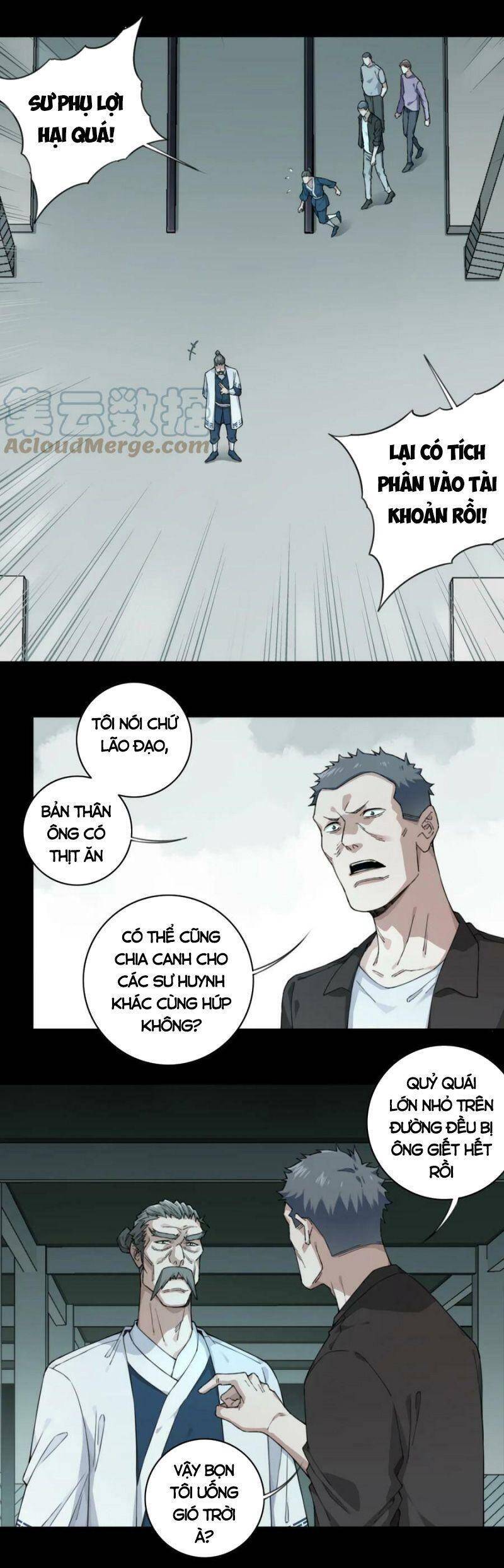 page_7