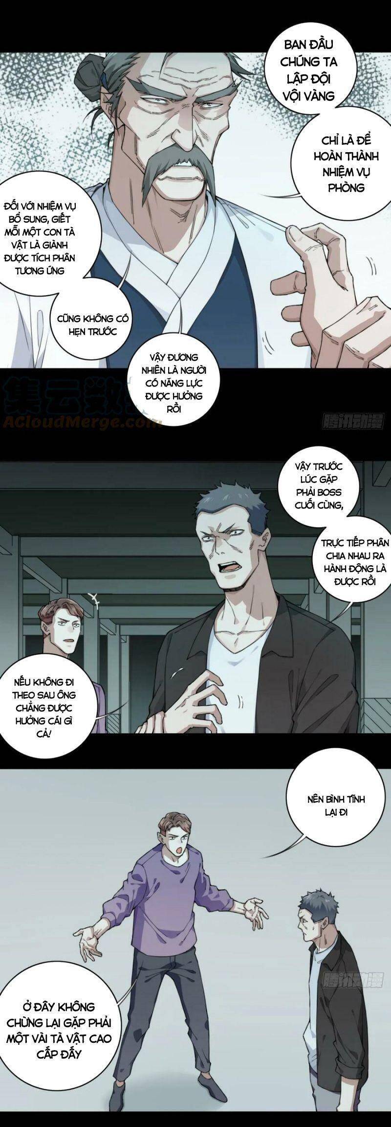 page_8
