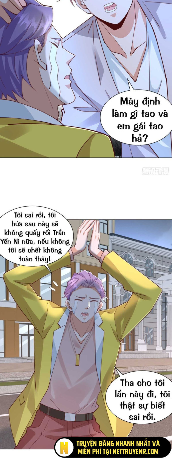 page_7