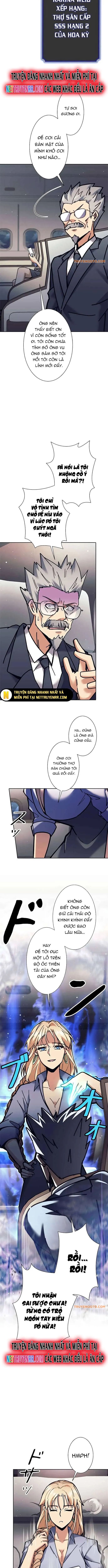 page_3
