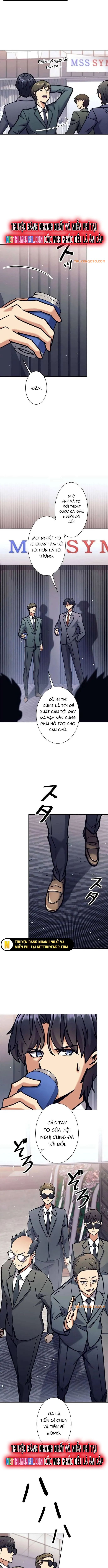 page_7