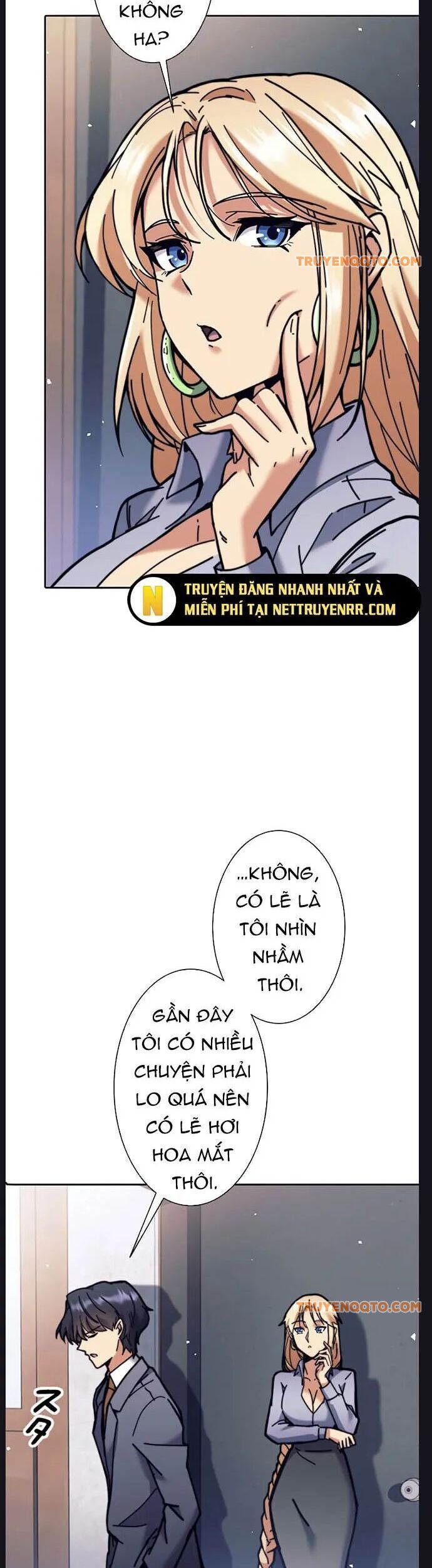 page_19
