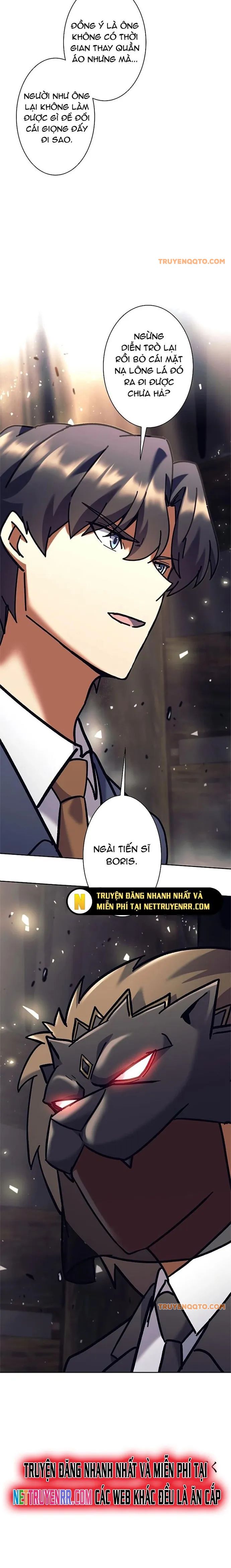 page_12