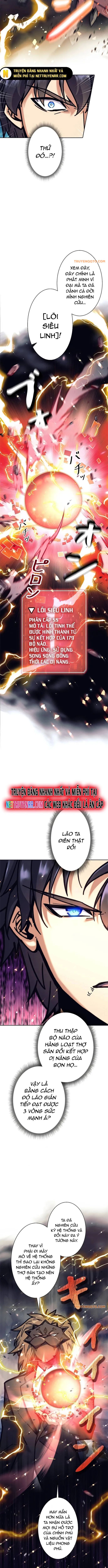 page_6
