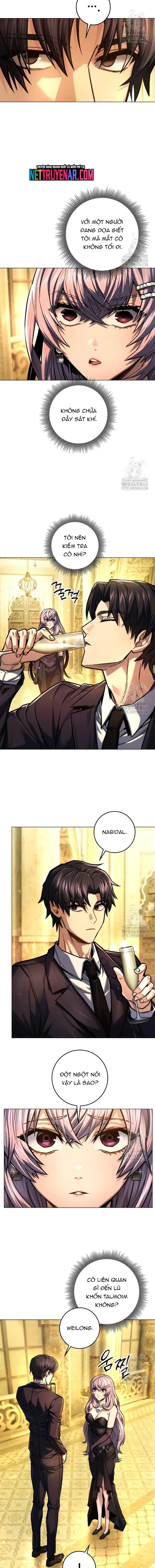 page_12