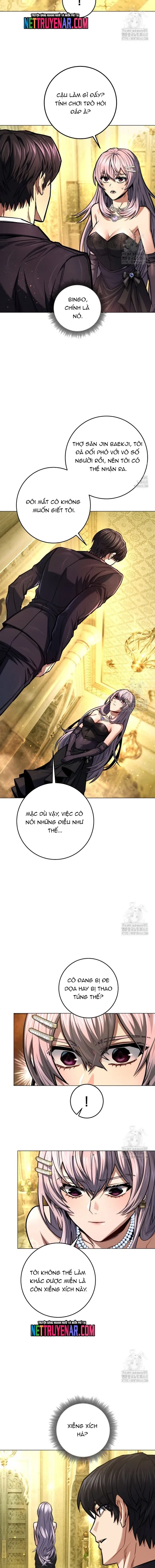 page_13